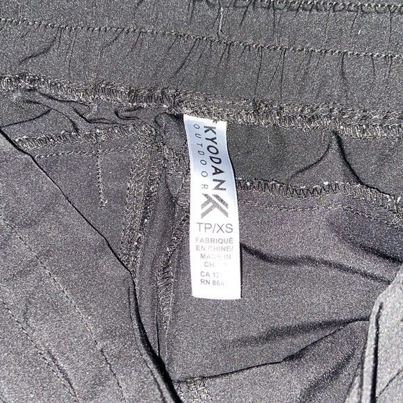 Kyodan Jogger - Picture 3 of 4